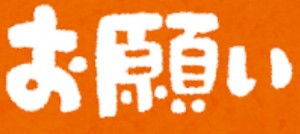 AA652909-5921-4894-B5CF-F384B70F919F