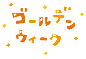 15EFB459-90A4-4AE4-B7CB-09610240FCBB