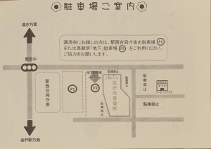 C73C990A-1F33-4F57-8E5C-E405F7769AA3