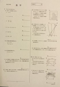 CED1121A-D20A-441A-B54D-864808553928